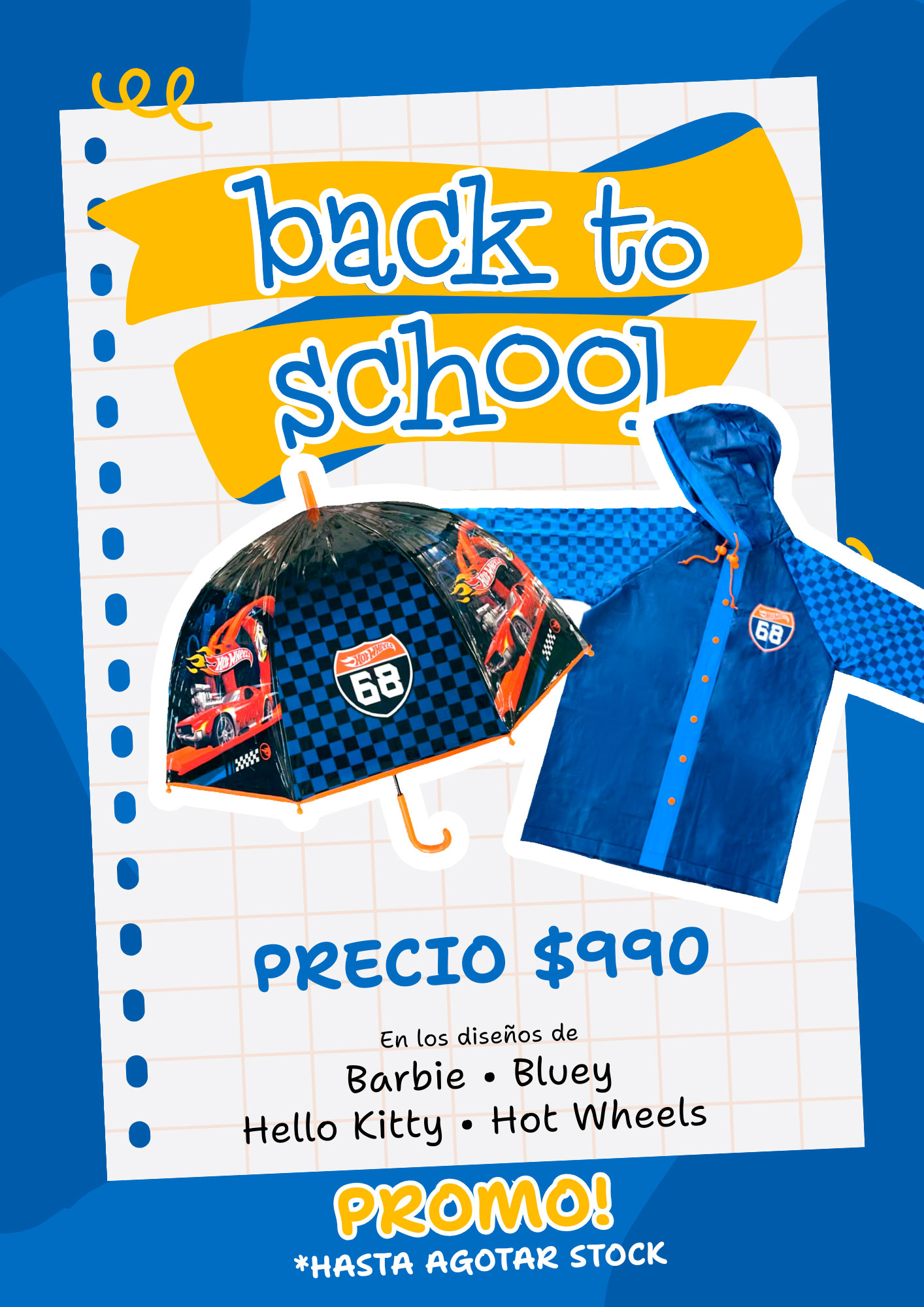 promo_3SDS